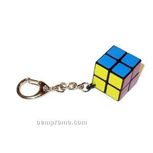 Puzzle Keychain