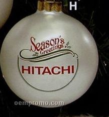 Seasons Greetings Swirl Semi-custom H Design Ornament (3-1/4")