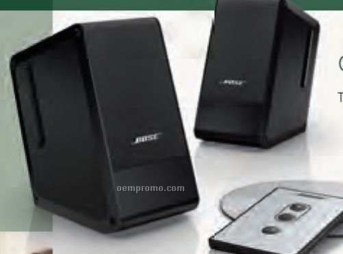 Computer Music Monitor 2 Piece Amplified System (Black)