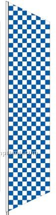 2 1/2'x12' Stock Zephyr Banner Drapes - Blue/White Checker