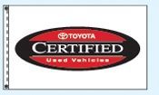 Stock Cluster 3 Flag Set W/ Staff & Hardware (Toyota Certified)
