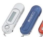 Eboom Mp3 Player W/ Voice Recorder (256mb)