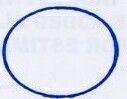 Die Cut Oval "B" Blank Patch Merrowed (2-15/16"X3-3/4")