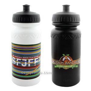 American Value 20oz Water Bottle (3 Day Service)
