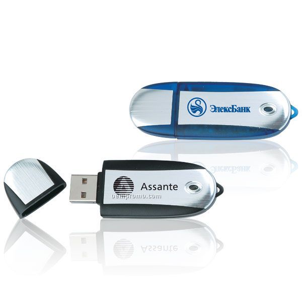 Vauban USB Drive