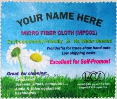 Micro Fiber Cleaning Cloth 4-3/4"X4"