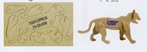 Tiger Mini-logo Puzzle (4 5/8