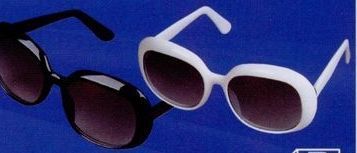 White High Fashion Sunglasses