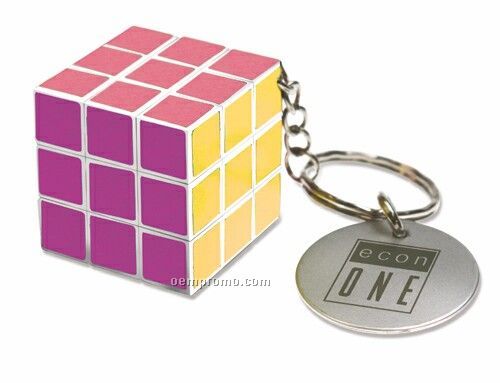 Mind Cube Keychain