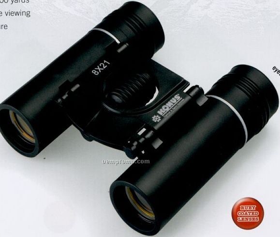 Swiss Army Victorinox Kronus Compact Binocular