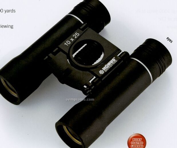 Swiss Army Victorinox Kronus Compact Binoculars