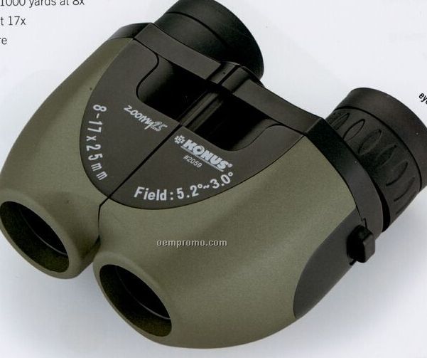 Swiss Army Victorinox Kronus Zoom Binoculars