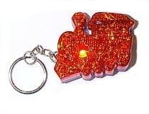 Red Train Light Up Reflector Keychain With Red LED
