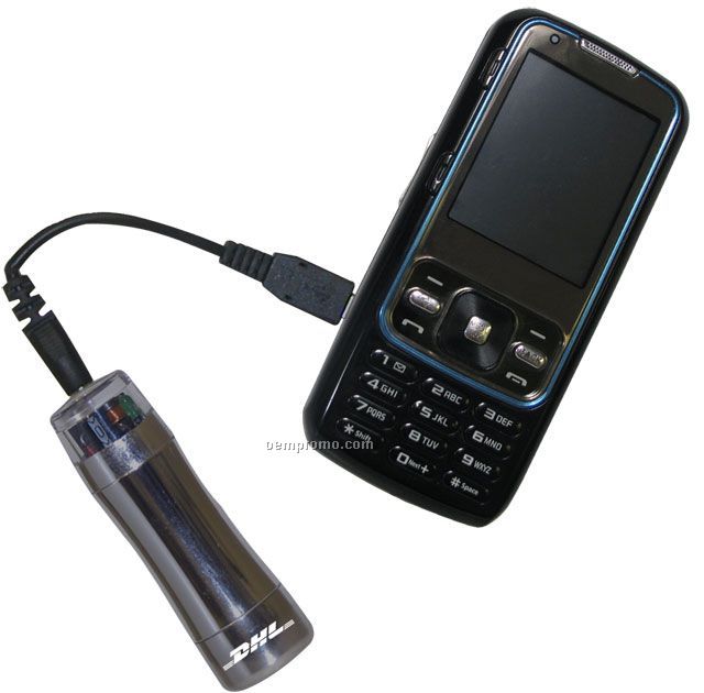 Sakar Universal Cell Phone Charger