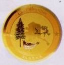 Alaska State Emblem And Lapel Pin