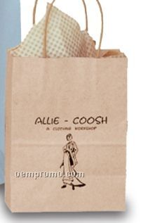Oatmeal Beige Paper Shopping Tote Bag (8"X4.75"X10")