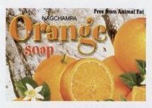 75 Gram Nag Champa Orange Soap