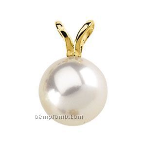 Ladies' 14ky 8mm Cultured Pearl Pendant