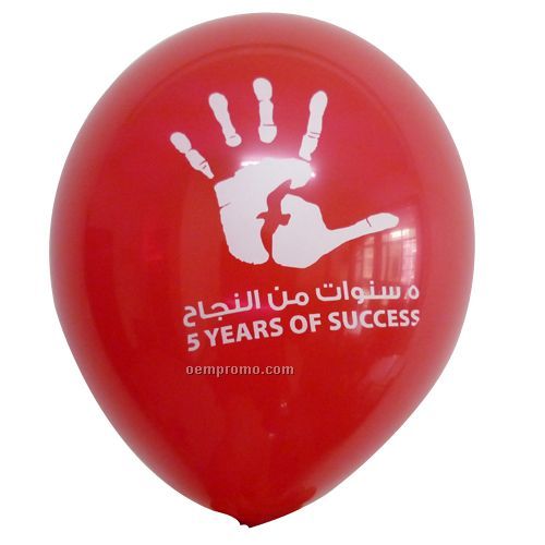 Advertising Balloon
