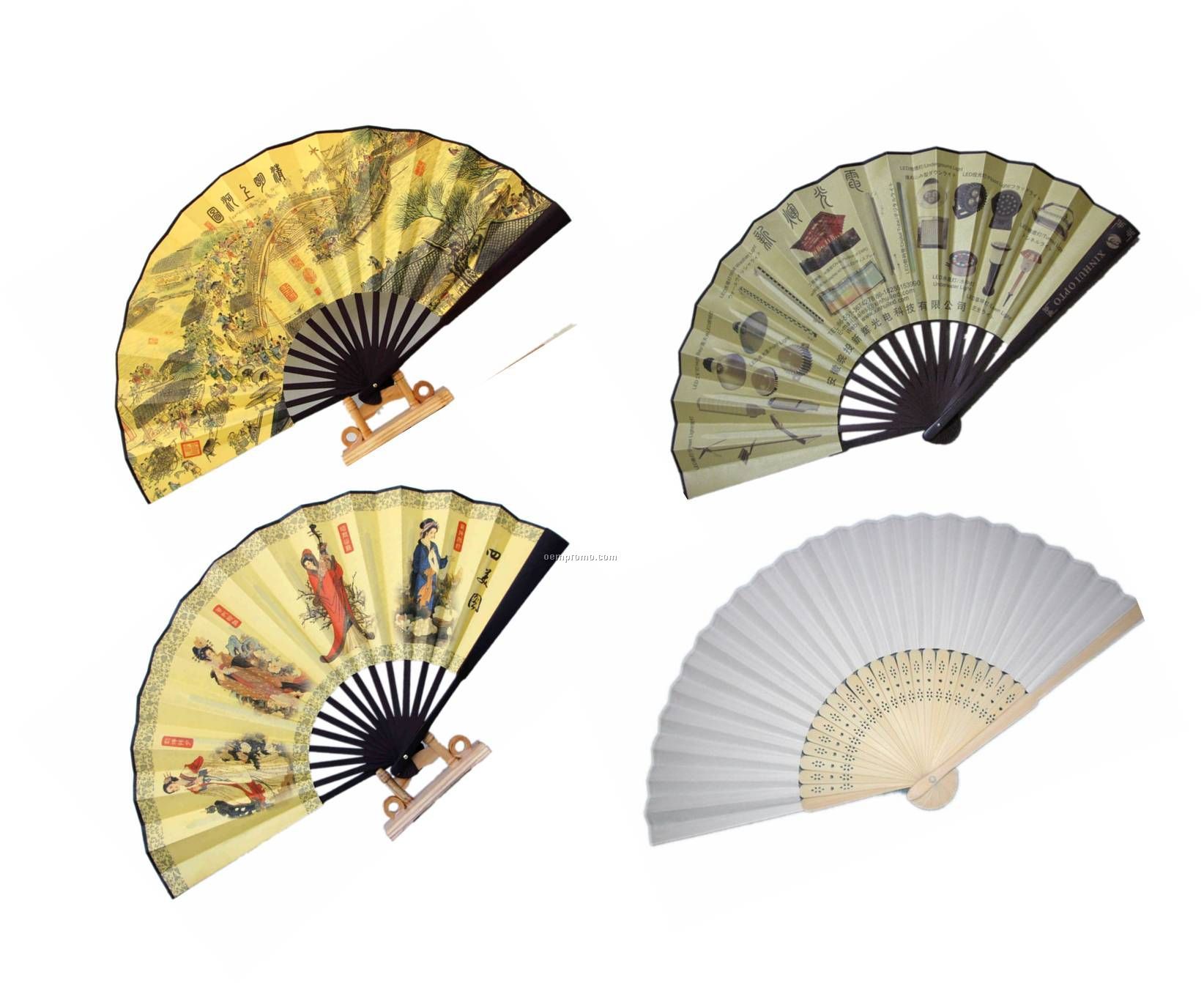 Traditional Paper Fan