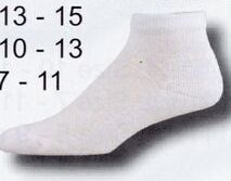 White All Purpose Low Cut Heel & Toe Socks (7-11 Medium)