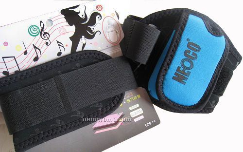 Cell Phone Case Armband