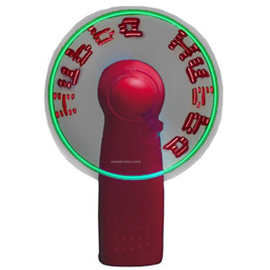 Red Light Up Fan With 7 Red LED Message