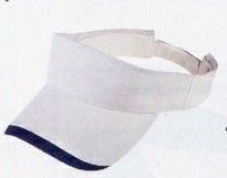 Fahrenheit Brushed Cotton Visor With Contrast Color Stripe Bill