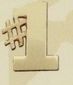 Stock Emblem Incised Lapel Pin - #1