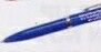 Blue Projector Pen (6-7 Week Delivery)