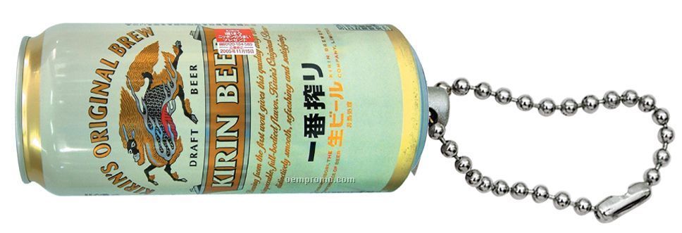 Tall Beverage Can Projection Key Chain - Color Projection Image