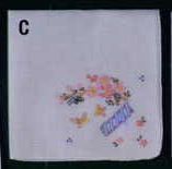 12" Ladies 100% Cotton Handkerchief With Flowers And Butterflys