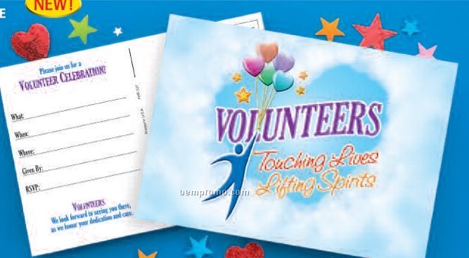 Volunteer Event Invitation Postcard