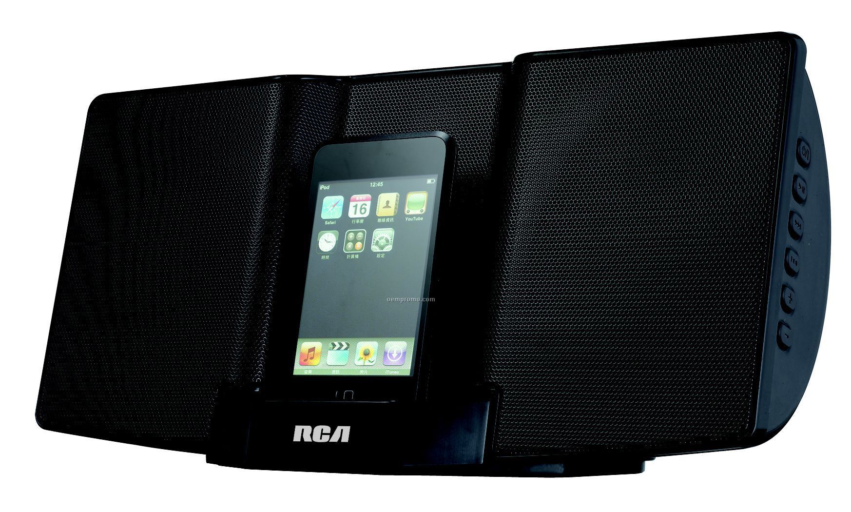 Rca Portable Speaker System For Ipod