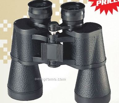 Black Binoculars With Case