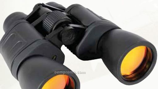 Black 8-24x50mm Zoom Binoculars