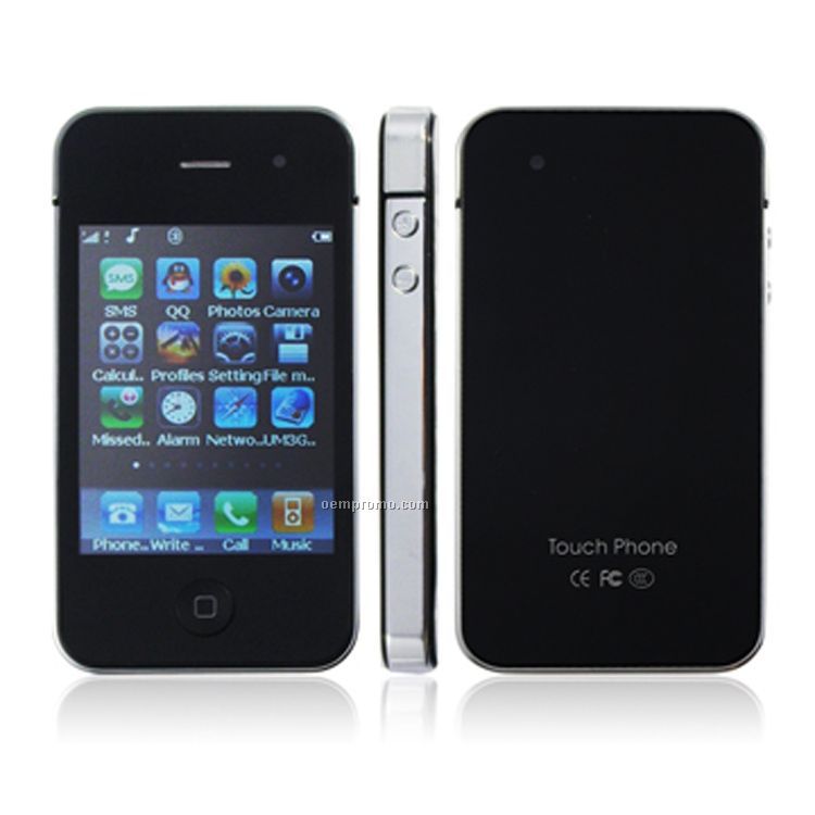 Yoshima 7e-19-g4 Cell Phone