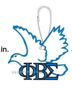 Phi Beta Sigma Fraternity Dove Zipper Pull
