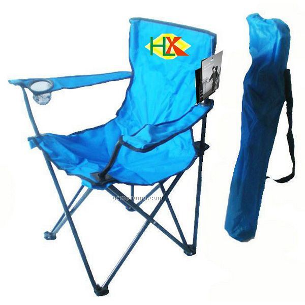 Folding Beach Chair W/ Cooler Bag,China Wholesale Folding Beach Chair W