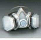 13550 3m Elastomeric Oil Proof Half Respirator Mask - Medium