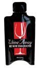 Wine Away Red Wine Stain Remover .28 Oz. Promotional Packet