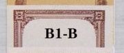 8 1/2"X11" Blank Certificate Border - White/Brown