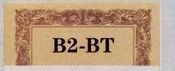 8 1/2"X11" Blank Certificate Border - Tan/Brown