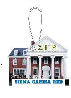 Sigma Gamma Rho Sorority House Zipper Pull