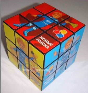 Puzzles Cube