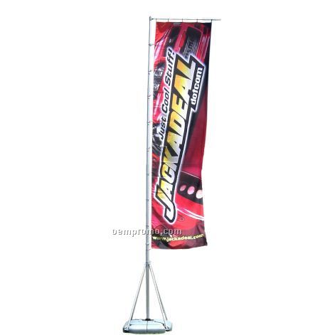 17 Foot Tall Banner Flag (1 Side Print)