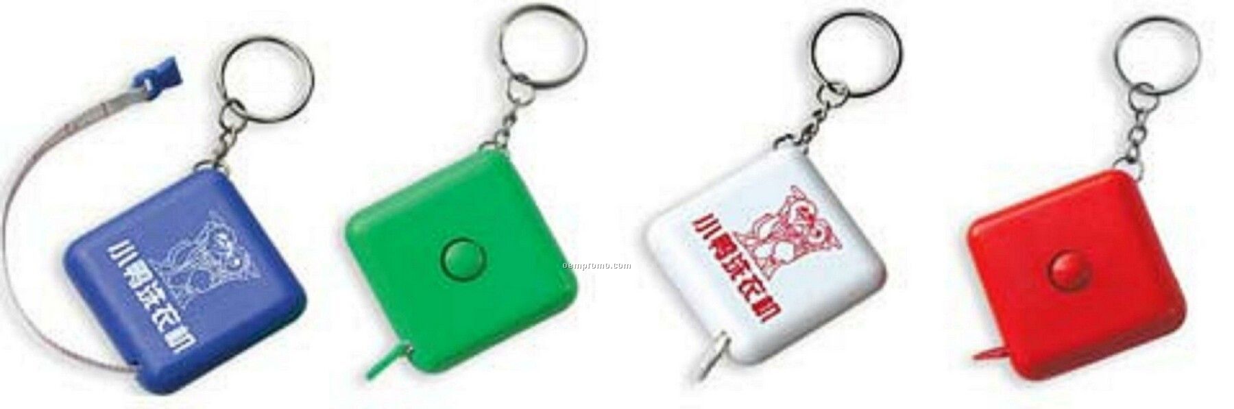 Square Shape Tape Measure With Key Holder