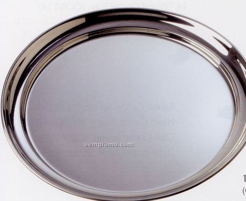 12" Recessed Center Tray