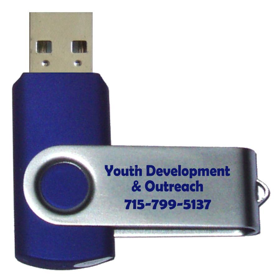 Swiveldrive I USB Memory Stick