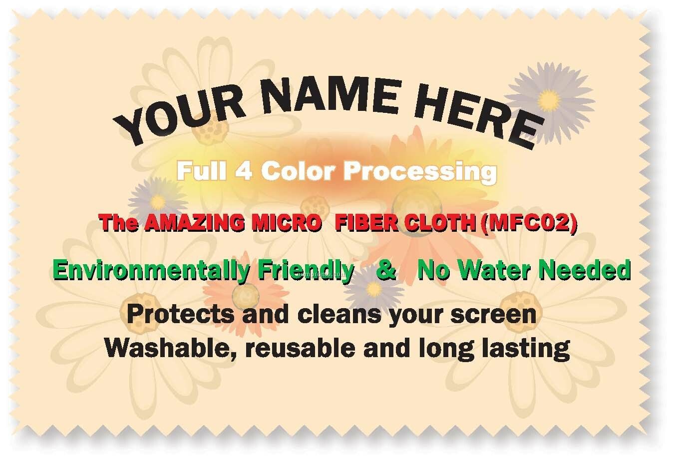 Micro Fiber Cleaning Cloth 8-1/2